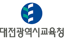 2022 대전광역시교육청 교육공무직원 소양평가
